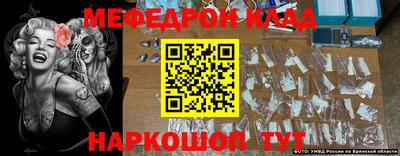 марки lsd Малоярославец
