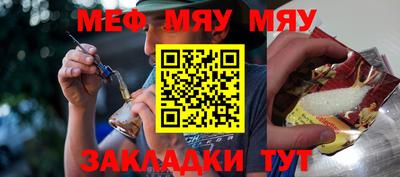 марки lsd Малоярославец