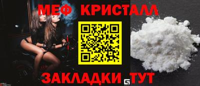 марки lsd Малоярославец
