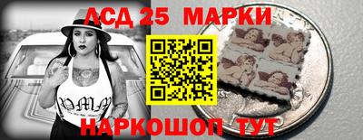 mix Мариинск