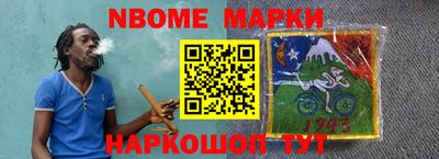 mix Мариинск