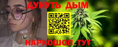 MESCALINE Малгобек