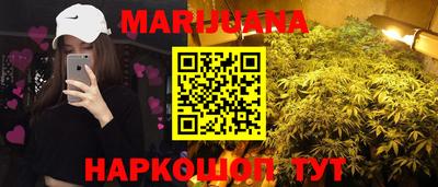 mix Мариинск
