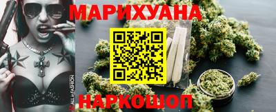 марки lsd Малоярославец