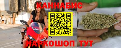 MESCALINE Малгобек