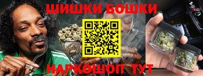 марки lsd Малоярославец