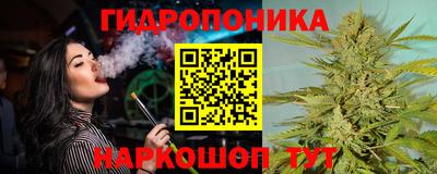 марки lsd Малоярославец