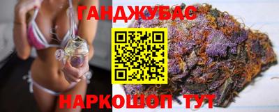 mix Мариинск