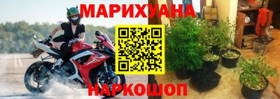 MESCALINE Малгобек