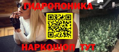 mix Мариинск
