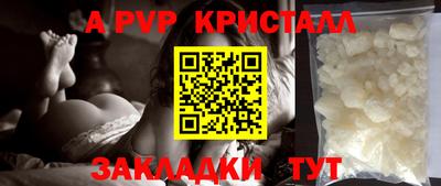 MESCALINE Малгобек