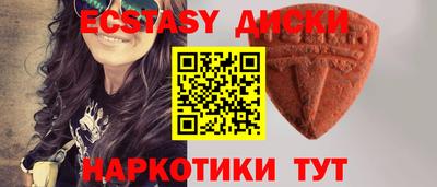 MESCALINE Малгобек