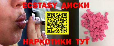 mix Мариинск