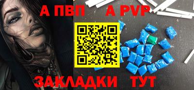 mix Мариинск