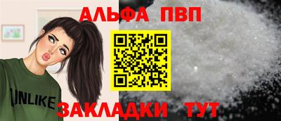 mix Мариинск
