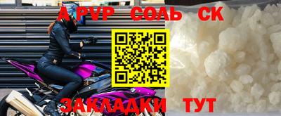 MESCALINE Малгобек