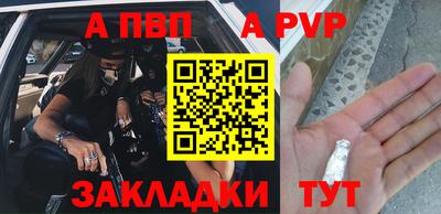 MESCALINE Малгобек