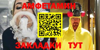mix Мариинск