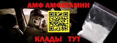 mix Мариинск