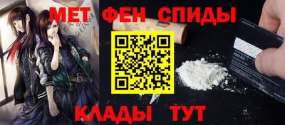 mix Мариинск