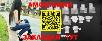 марки lsd Малоярославец