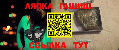 марки lsd Малоярославец