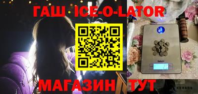 MESCALINE Малгобек