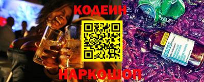 mix Мариинск