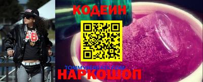 марки lsd Малоярославец
