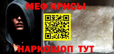 mix Мариинск