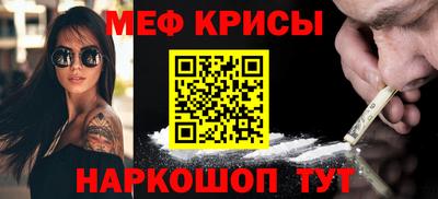 марки lsd Малоярославец