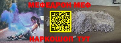mix Мариинск